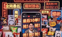 冲上热搜！灾情当前明星饱受捐款审视头部网红却集体沉默