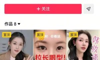 大网红扎堆和公司闹掰猛料满天飞