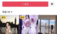 全网都在传：网红“雅典娜”在菲律宾遭遇了什么？