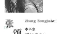 00后高颜女生和老外男友约会视频被其卖外网牟利看女生秀恩爱照好讽刺