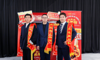 2026微博电影之夜@九棵树花絮放送！这些热搜头条你不得不知道