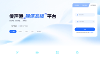2026年主流媒体发稿渠道：5万网红素人短视频矩阵+KOC种草分发链路TOP3